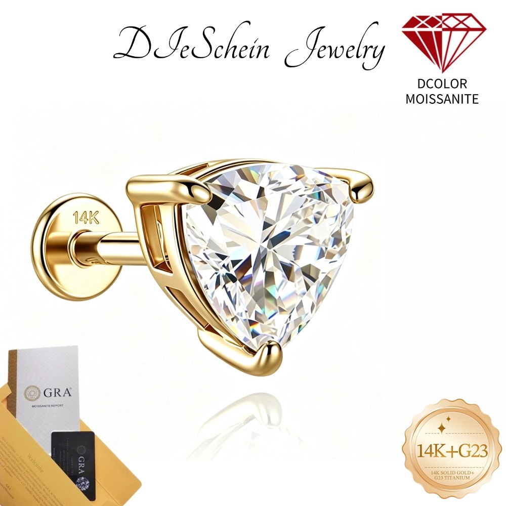 Tragus Flat Back - DIeSchein 14k Solid Gold Flat Back