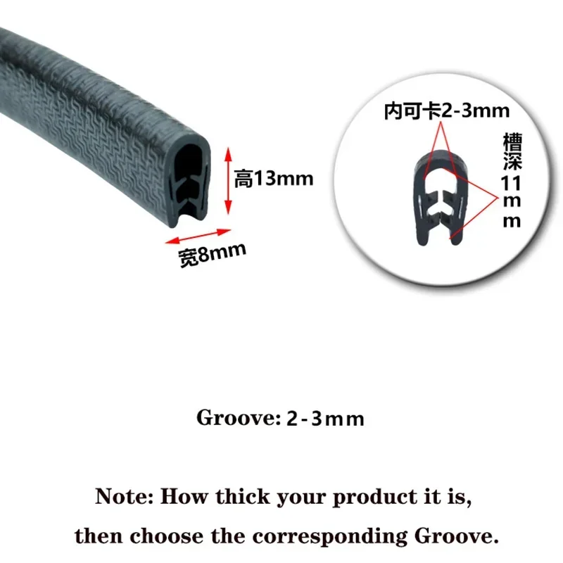 1/2/3/5M U Shaped Sealing Stri - огляд і ціна Body Jewelry 4 U