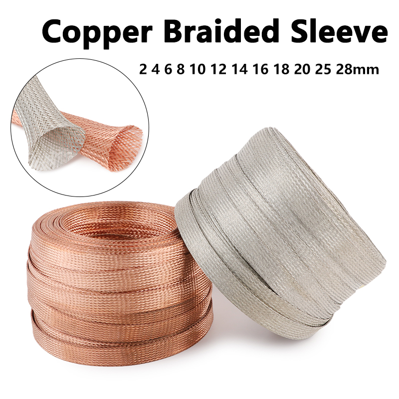 2/5/10m Copper Braided Sleeve  - огляд і ціна Body Jewelry 4 U